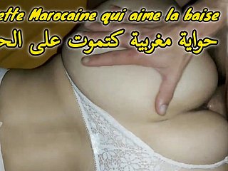 Sextape almost my Moroccan Beurette