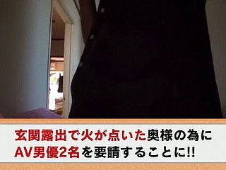 Gang-menggedor A Ibu Rumah Tangga Jepang Pada H Her