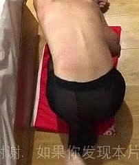 Cinese adolescente spanking 1